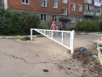 Добролюбова 22