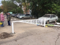 Добролюбова 22